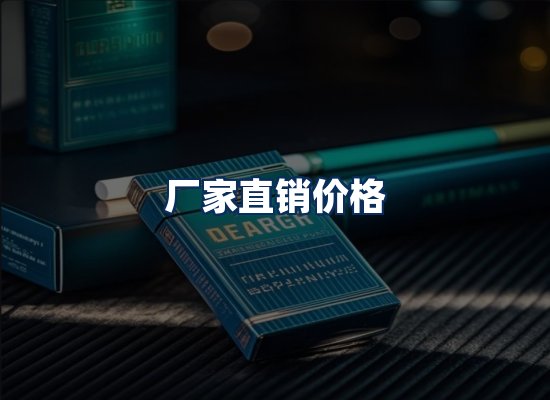 专业团队办公环境